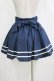 画像3: Secret Honey / バックリボンスカート Free ブルー H-26-01-15-062-CA-SK-NS-ZH (3)