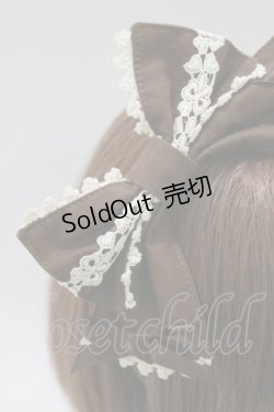 画像2: Angelic Pretty / 童話の中のカチューシャ  ブラウン H-26-01-15-014-AP-AC-NS-ZH