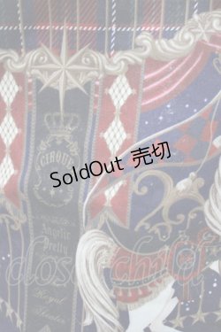 画像4: Angelic Pretty / Cirque du L'etoileトートバッグ  ワイン H-26-01-15-001-AP-BG-NS-ZH