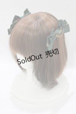 画像1: metamorphose / 主の書斎リボンコーム  グリーン H-26-01-15-032-ME-AC-NS-ZH