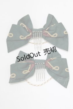 画像3: metamorphose / 主の書斎リボンコーム  グリーン H-26-01-15-032-ME-AC-NS-ZH