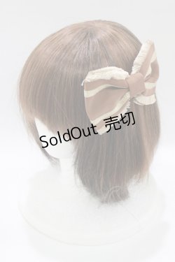 画像1: Angelic Pretty / Royalフリンジバレッタ  ブラウン H-26-01-15-033-AP-AC-NS-ZH