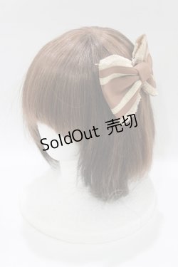 画像1: Angelic Pretty / Royalフリンジバレッタ  ブラウン H-26-01-15-034-AP-AC-NS-ZH