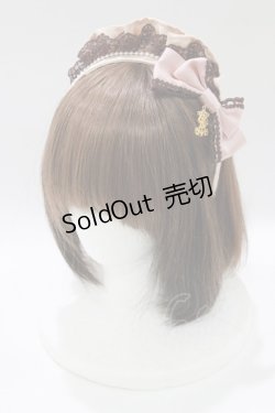 画像1: ALICE and the PIRATES / カフェガールカチューシャ  ピンク H-26-01-15-036-PA-AC-NS-ZH