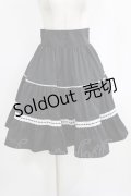 Eri Aino's collaboration / シャーロットの水曜日 フリルフレアスカート S ブラック H-26-01-16-026-PU-TO-NS-ZH