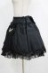 画像2: Angelic Pretty / Eternal Partyスカート Free ブラック H-26-01-16-027-AP-SK-NS-ZH (2)