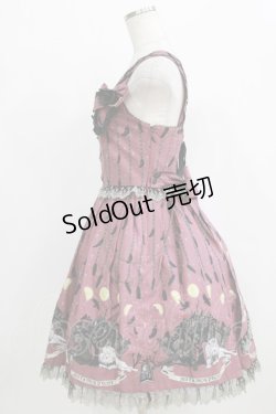 画像2: metamorphose / Dark night guardian クロスジャンパースカート Free ワイン H-26-01-16-004-ME-OP-NS-ZH