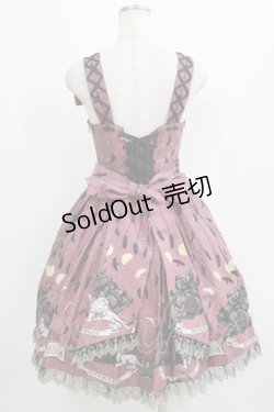 画像3: metamorphose / Dark night guardian クロスジャンパースカート Free ワイン H-26-01-16-004-ME-OP-NS-ZH