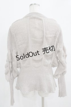 画像3: axes femme / ヴィンテージ風透編ニットカーディガン Free グレージュ H-26-01-16-045-AX-TO-NS-ZH