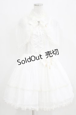 画像1: Angelic Pretty / Twinkle Witch Set Free オフ H-26-01-16-005-AP-OP-NS-ZH