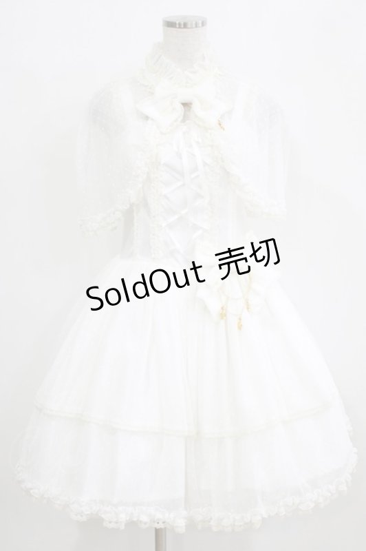 画像1: Angelic Pretty / Twinkle Witch Set Free オフ H-26-01-16-005-AP-OP-NS-ZH (1)