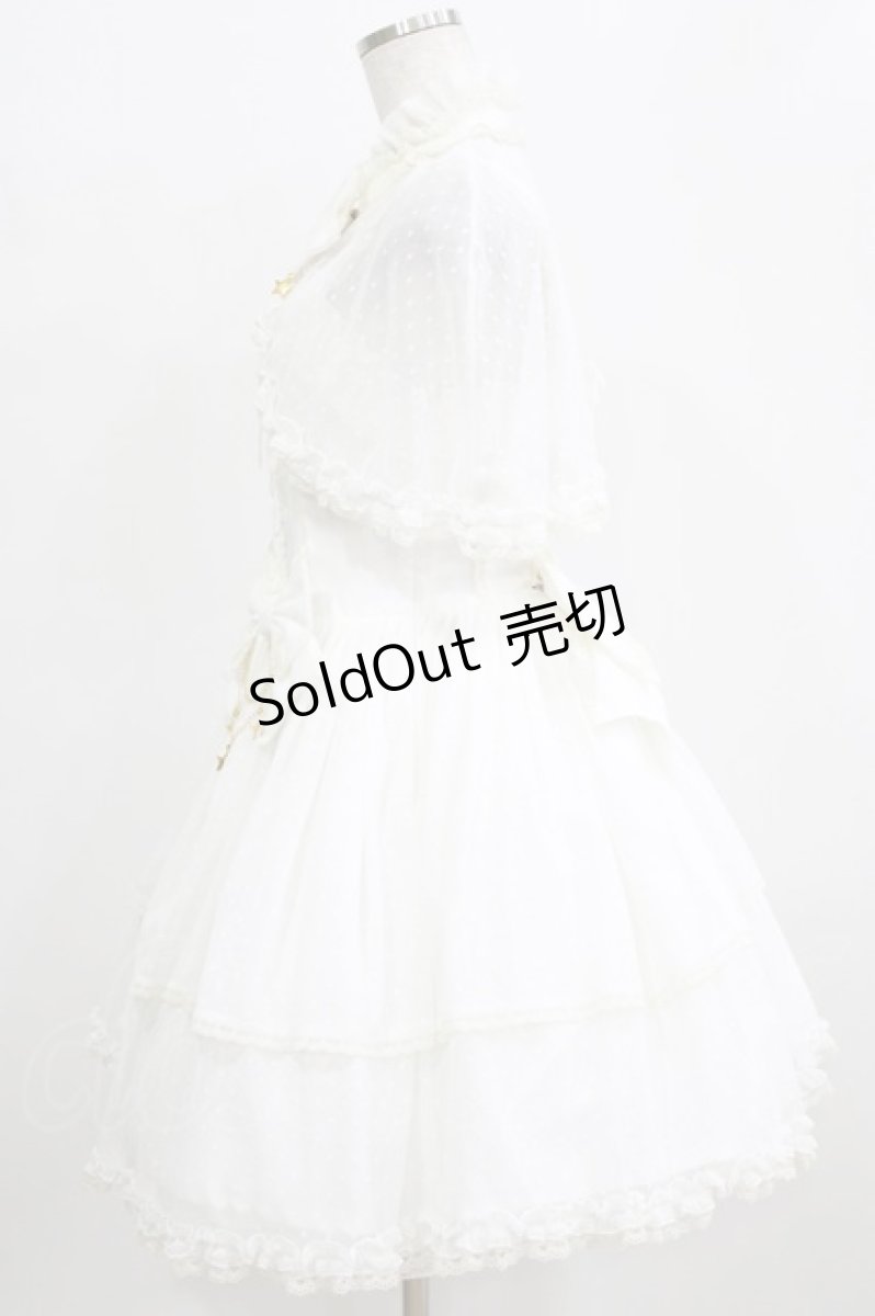 画像2: Angelic Pretty / Twinkle Witch Set Free オフ H-26-01-16-005-AP-OP-NS-ZH (2)