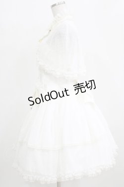 画像2: Angelic Pretty / Twinkle Witch Set Free オフ H-26-01-16-005-AP-OP-NS-ZH