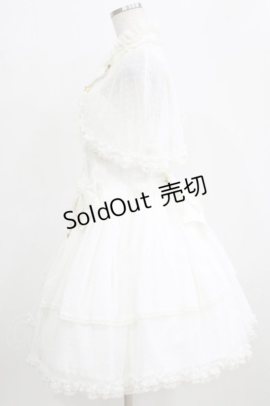 画像2: Angelic Pretty / Twinkle Witch Set Free オフ H-26-01-16-005-AP-OP-NS-ZH (2)