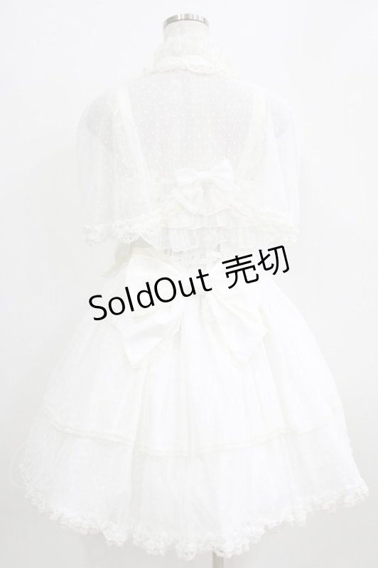 画像3: Angelic Pretty / Twinkle Witch Set Free オフ H-26-01-16-005-AP-OP-NS-ZH (3)