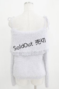 画像3: axes femme / オフショルダーフェザープルオーバー M ラベンダー H-26-01-16-052-AX-TO-NS-ZH