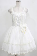 画像4: Angelic Pretty / Twinkle Witch Set Free オフ H-26-01-16-005-AP-OP-NS-ZH (4)