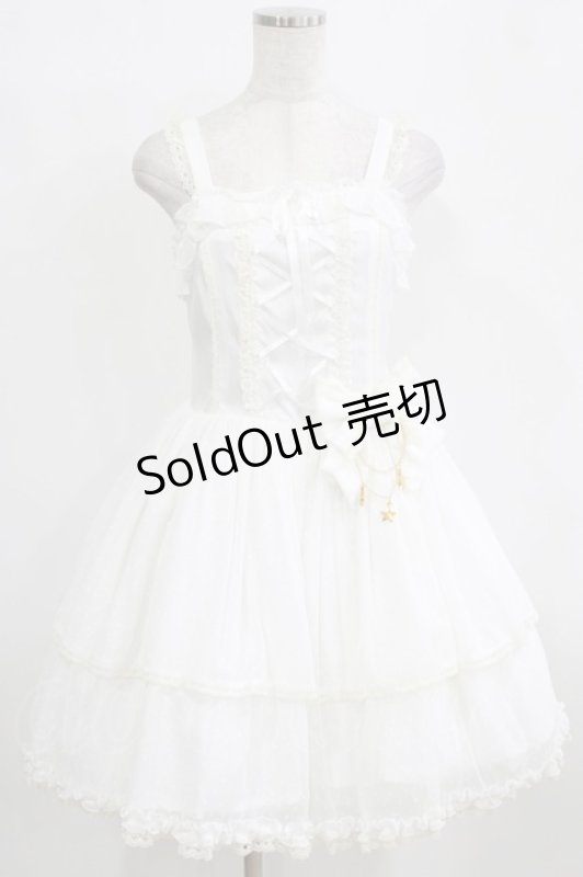 画像4: Angelic Pretty / Twinkle Witch Set Free オフ H-26-01-16-005-AP-OP-NS-ZH (4)