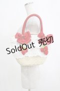 axes femme Kawaii / いちごあみぐるみ付カゴバッグ  ナチュラル×赤 H-26-01-16-057-AX-BG-YZ-ZH