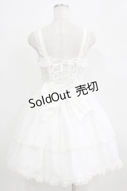 画像5: Angelic Pretty / Twinkle Witch Set Free オフ H-26-01-16-005-AP-OP-NS-ZH