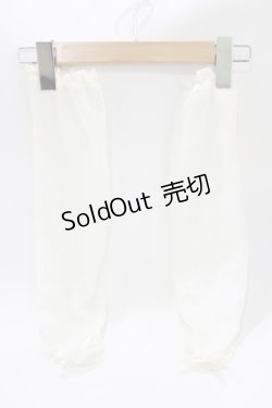 画像6: Angelic Pretty / Twinkle Witch Set Free オフ H-26-01-16-005-AP-OP-NS-ZH