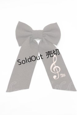 画像1: Innocent World / ト音記号刺繍ブラウスのリボンブローチ  ショコラ H-26-01-16-067-IW-ZA-NS-ZH