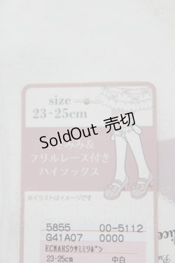 画像2: Alice Mashiro / ECMAHSウサミミリボン  オフ/サックス H-26-01-16-069-PU-ZA-NS-ZH