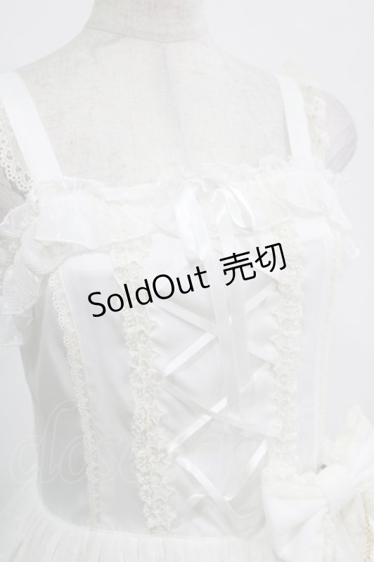 画像8: Angelic Pretty / Twinkle Witch Set Free オフ H-26-01-16-005-AP-OP-NS-ZH (8)