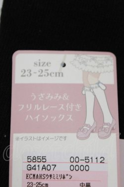 画像2: Alice Mashiro / ECMAHSウサミミリボン  ブラック H-26-01-16-072-PU-ZA-NS-ZH