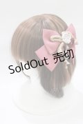 Amavel / 春爛漫の蝶々結びリボンバレッタ  ピンク H-26-01-16-073-CA-AC-NS-ZH