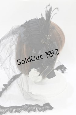 画像2: ALICE and the PIRATES / プリンセスグリザベラベールカチューシャ  ブラック H-26-01-16-075-PA-AC-NS-ZH