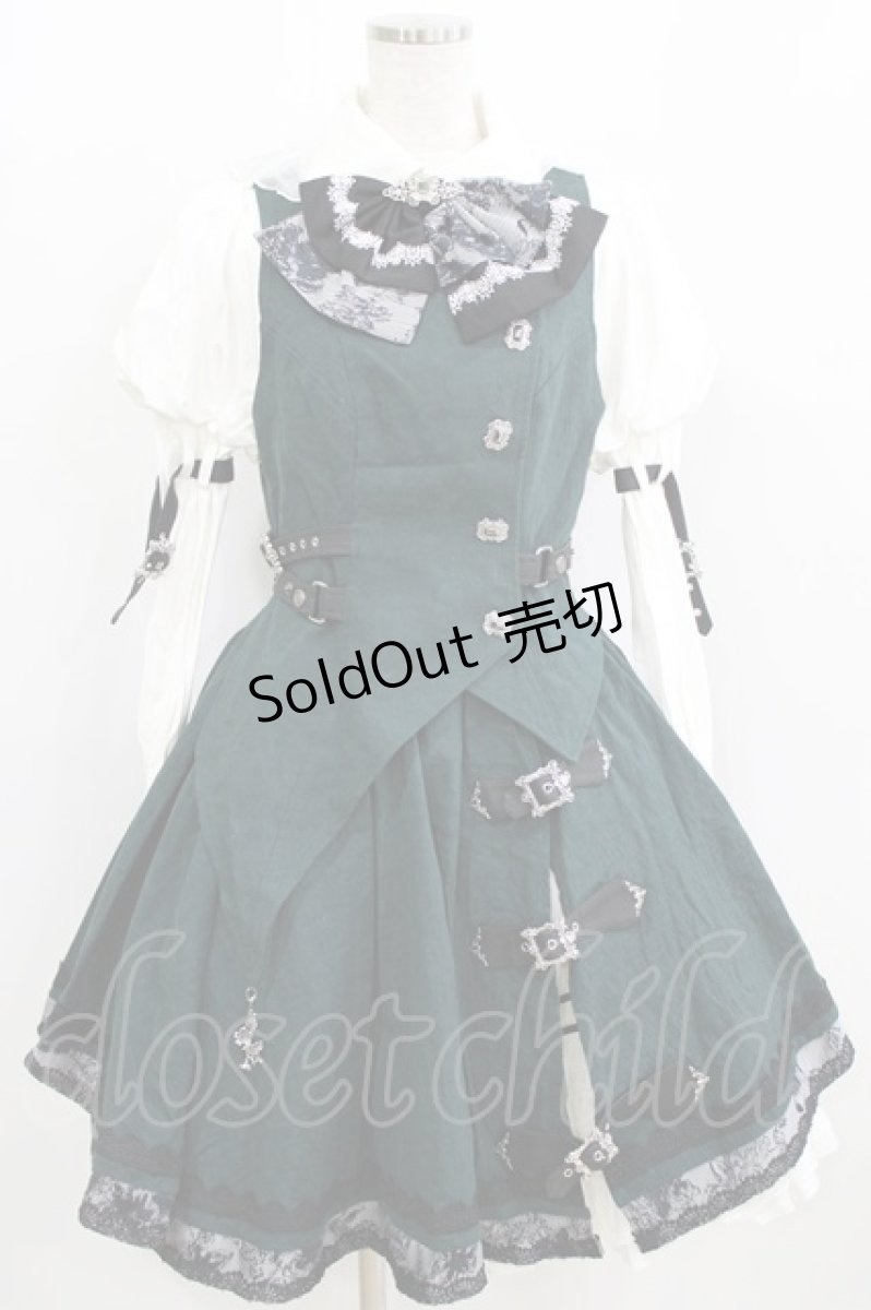 画像1: Hoshibako Works / 東方Project ×HoshibakoWorks 魂魄妖夢 ベスト&スカートセット S オフ/グリーン H-26-01-16-006-LO-OP-NS-ZH (1)