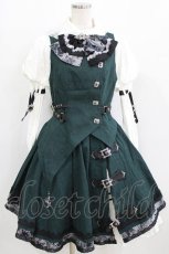 画像1: Hoshibako Works / 東方Project ×HoshibakoWorks 魂魄妖夢 ベスト&スカートセット S オフ/グリーン H-26-01-16-006-LO-OP-NS-ZH (1)