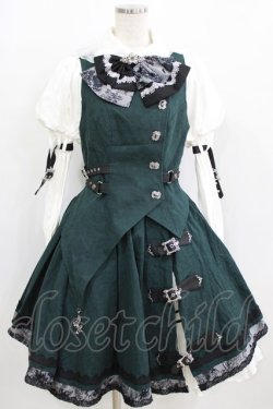 画像1: Hoshibako Works / 東方Project ×HoshibakoWorks 魂魄妖夢 ベスト&スカートセット S オフ/グリーン H-26-01-16-006-LO-OP-NS-ZH