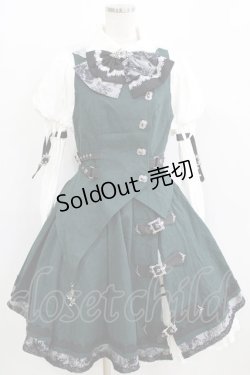 画像1: Hoshibako Works / 東方Project ×HoshibakoWorks 魂魄妖夢 ベスト&スカートセット S オフ/グリーン H-26-01-16-006-LO-OP-NS-ZH