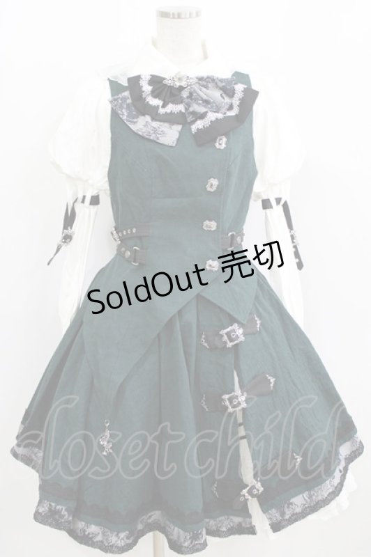 画像1: Hoshibako Works / 東方Project ×HoshibakoWorks 魂魄妖夢 ベスト&スカートセット S オフ/グリーン H-26-01-16-006-LO-OP-NS-ZH (1)