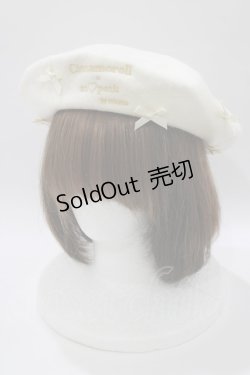 画像1: m petit by misako / サンリオキャラクターズコラボ シナモロール ベレー  オフ H-26-01-16-082-LO-AC-NS-ZH