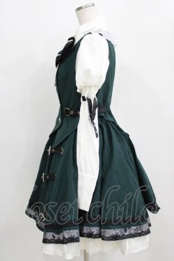 画像2: Hoshibako Works / 東方Project ×HoshibakoWorks 魂魄妖夢 ベスト&スカートセット S オフ/グリーン H-26-01-16-006-LO-OP-NS-ZH