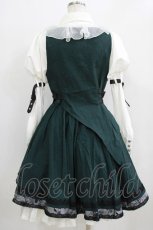 画像3: Hoshibako Works / 東方Project ×HoshibakoWorks 魂魄妖夢 ベスト&スカートセット S オフ/グリーン H-26-01-16-006-LO-OP-NS-ZH (3)