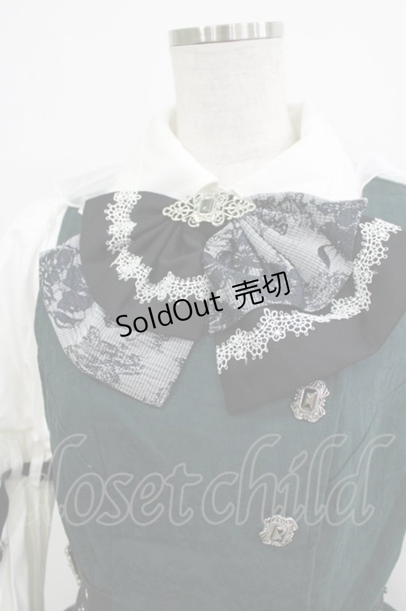画像4: Hoshibako Works / 東方Project ×HoshibakoWorks 魂魄妖夢 ベスト&スカートセット S オフ/グリーン H-26-01-16-006-LO-OP-NS-ZH (4)
