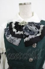 画像4: Hoshibako Works / 東方Project ×HoshibakoWorks 魂魄妖夢 ベスト&スカートセット S オフ/グリーン H-26-01-16-006-LO-OP-NS-ZH (4)