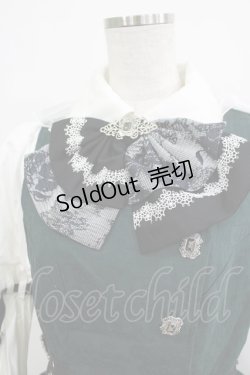 画像4: Hoshibako Works / 東方Project ×HoshibakoWorks 魂魄妖夢 ベスト&スカートセット S オフ/グリーン H-26-01-16-006-LO-OP-NS-ZH