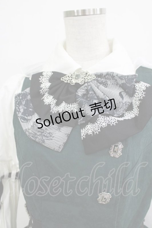 画像4: Hoshibako Works / 東方Project ×HoshibakoWorks 魂魄妖夢 ベスト&スカートセット S オフ/グリーン H-26-01-16-006-LO-OP-NS-ZH (4)