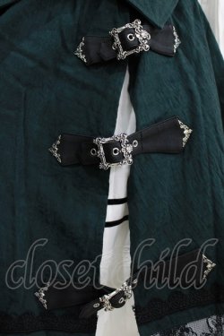 画像5: Hoshibako Works / 東方Project ×HoshibakoWorks 魂魄妖夢 ベスト&スカートセット S オフ/グリーン H-26-01-16-006-LO-OP-NS-ZH