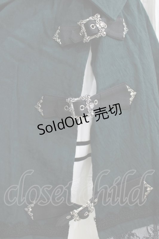 画像5: Hoshibako Works / 東方Project ×HoshibakoWorks 魂魄妖夢 ベスト&スカートセット S オフ/グリーン H-26-01-16-006-LO-OP-NS-ZH (5)