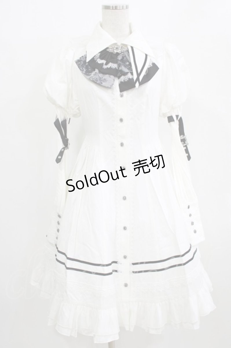 画像7: Hoshibako Works / 東方Project ×HoshibakoWorks 魂魄妖夢 ベスト&スカートセット S オフ/グリーン H-26-01-16-006-LO-OP-NS-ZH (7)