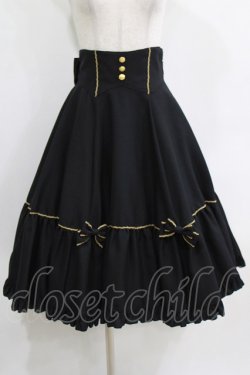 画像1: metamorphose / マデリーンハイウエストスカート Free ブラック H-26-01-16-019-ME-SK-NS-ZH