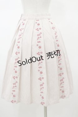 画像2: Fi.n.t / ストライプスカート Free ピンク H-26-01-17-047-CA-SK-NS-ZH