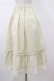 画像3: Physical Drop / フリルスカート Free アイボリー H-26-01-17-049-LO-SK-NS-ZH (3)