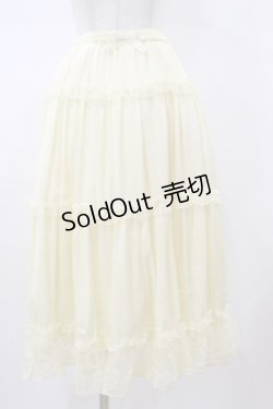 画像1: m petit by misako / サテンキリカエペチスカート L アイボリー H-26-01-17-052-LO-SK-NS-ZH